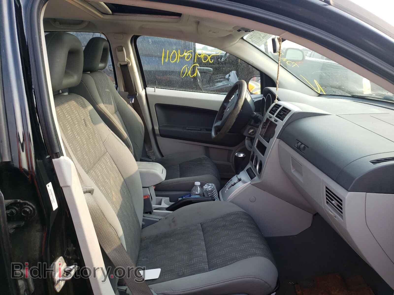 2007 DODGE CALIBER - VIN: 1B3HB48B77D375981 - Photo 5