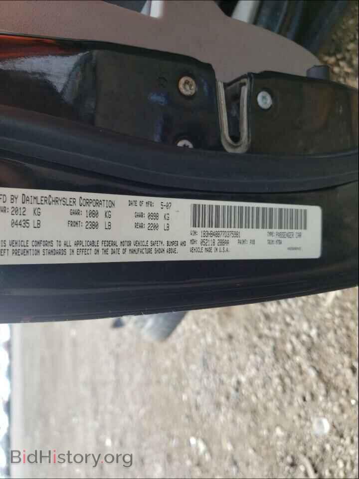 2007 DODGE CALIBER - VIN: 1B3HB48B77D375981 - Photo 10
