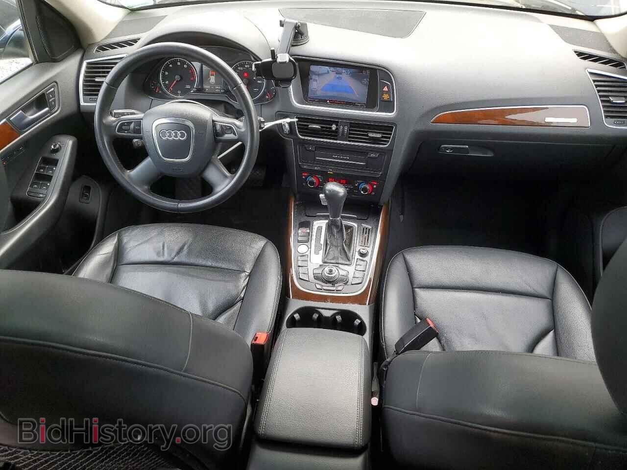 2012 AUDI Q5 - VIN: WA1LFAFPXCA093835 - Photo 8