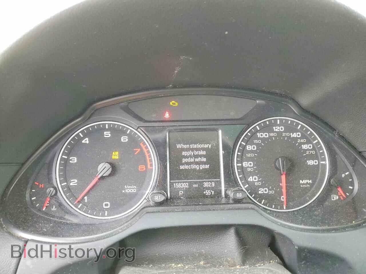 2012 AUDI Q5 - VIN: WA1LFAFPXCA093835 - Photo 9