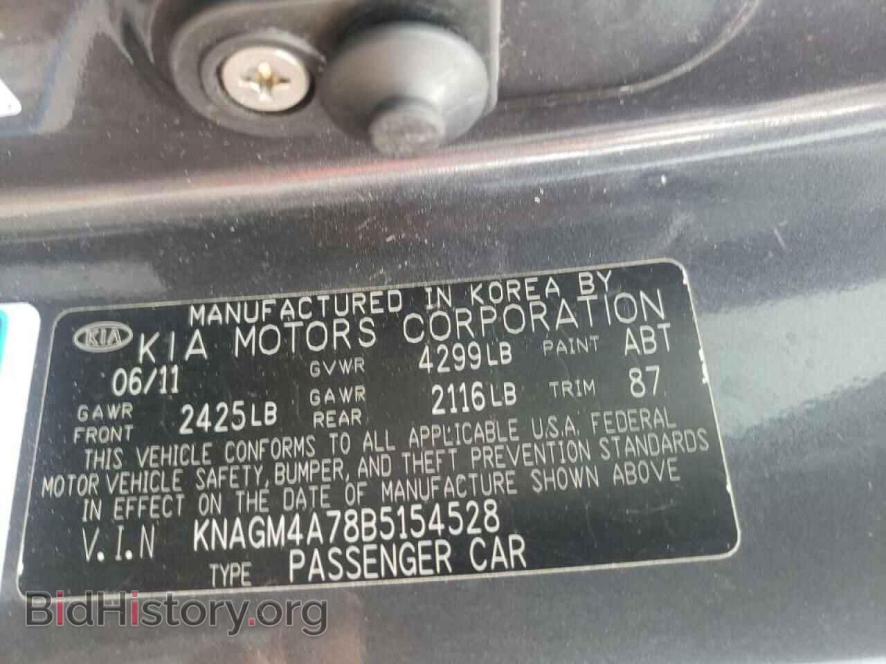 2011 KIA OPTIMA - VIN: KNAGM4A78B5154528 - Фото 10