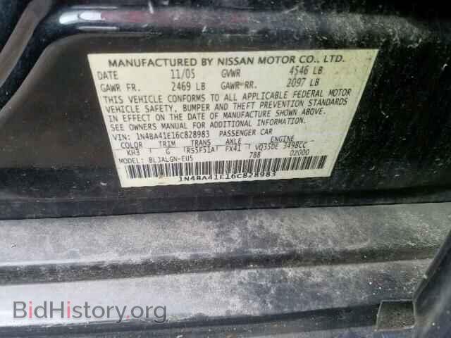 2006 NISSAN MAXIMA - VIN: 1N4BA41E16C828983 - Фото 10