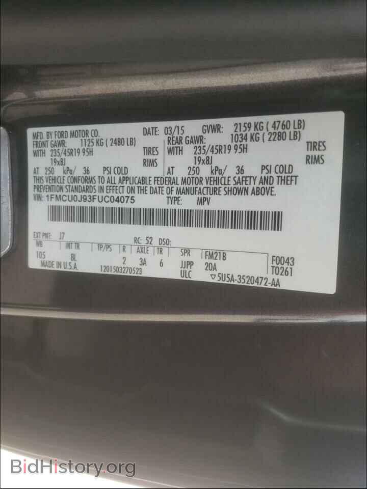 2015 FORD ESCAPE - VIN: 1FMCU0J93FUC04075 - Фото 10