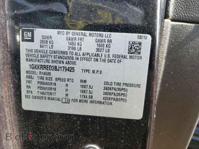 2011 GMC ACADIA - VIN: 1GKKRRED3BJ179425 - Фото 10