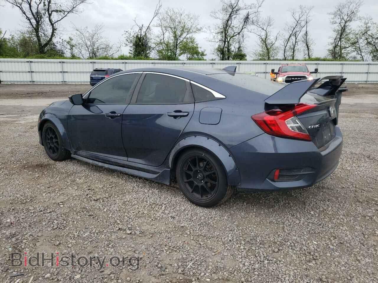 2017 HONDA CIVIC - VIN: 19XFC1F32HE200499 - Фото 2
