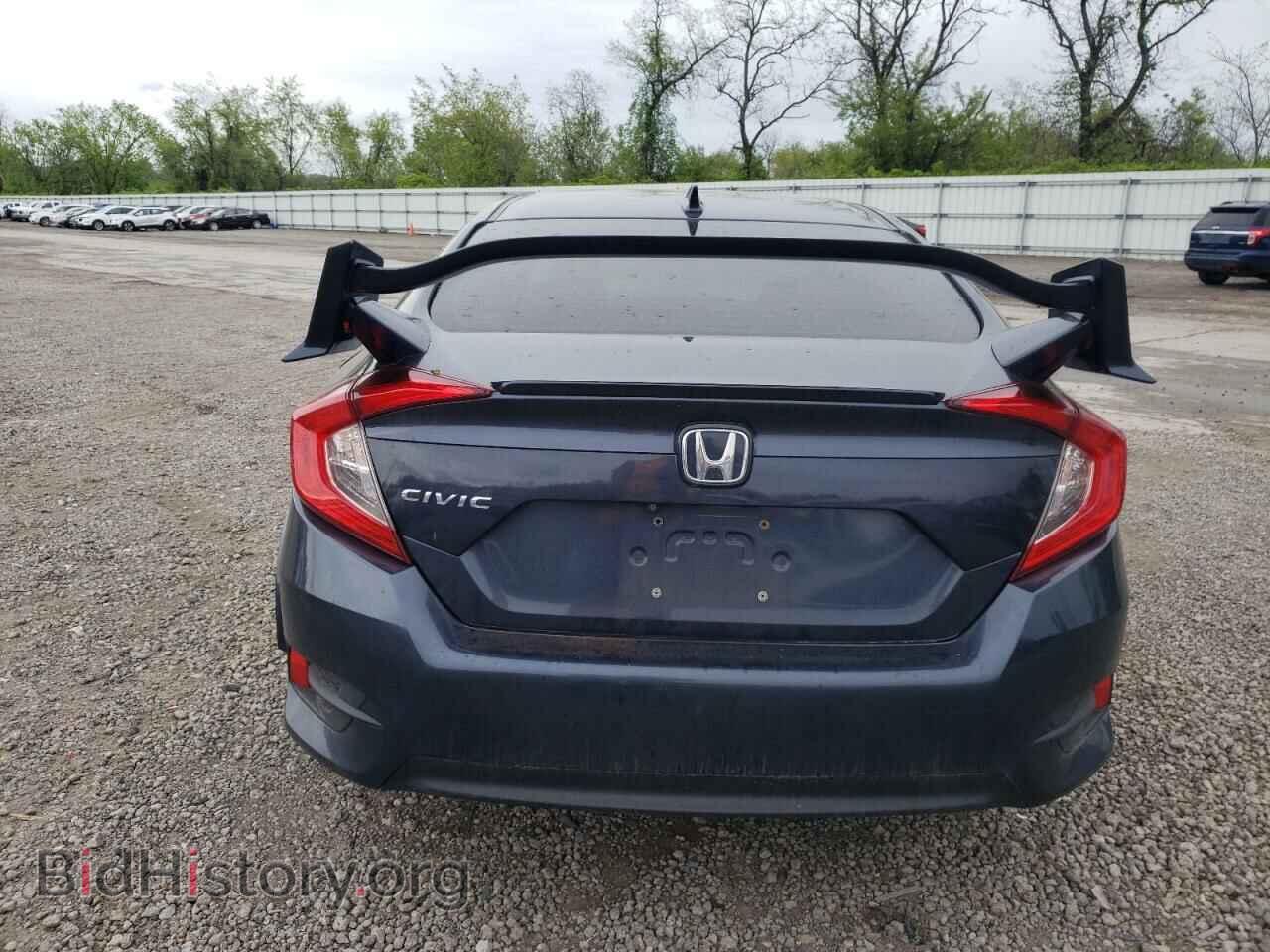 2017 HONDA CIVIC - VIN: 19XFC1F32HE200499 - Фото 6