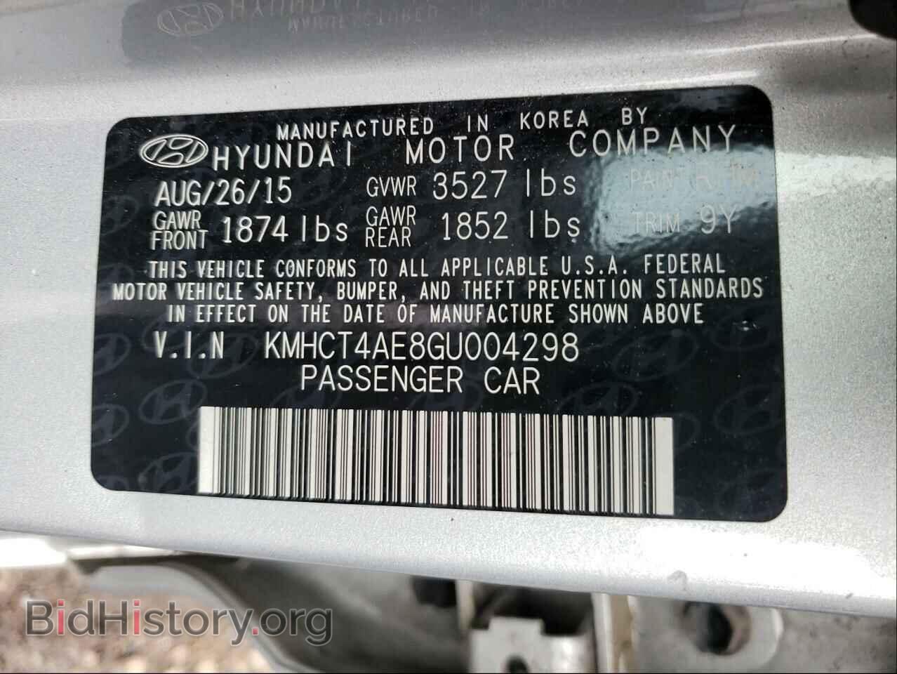2016 HYUNDAI ACCENT - VIN: KMHCT4AE8GU004298 - Фото 10