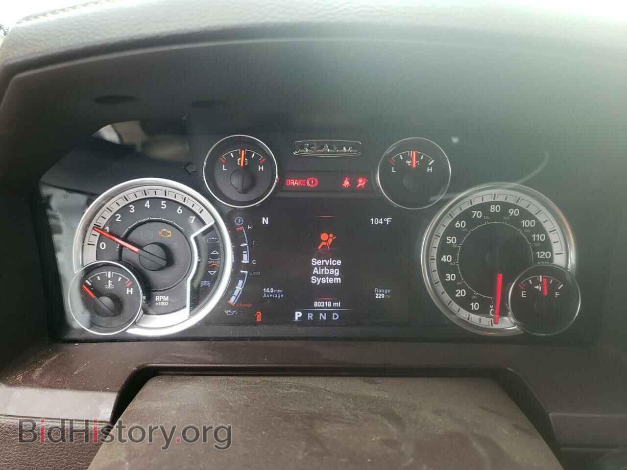 2013 RAM 1500 - VIN: 1C6RR7NT1DS598688 - Фото 8