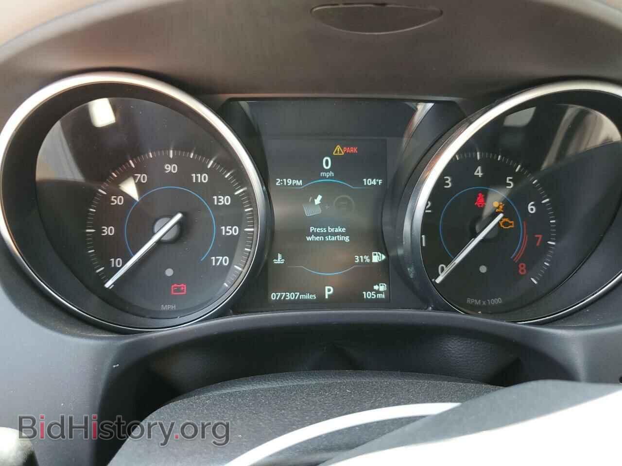 2019 JAGUAR XE - VIN: SAJAD4FX3KCP49091 - Фото 9