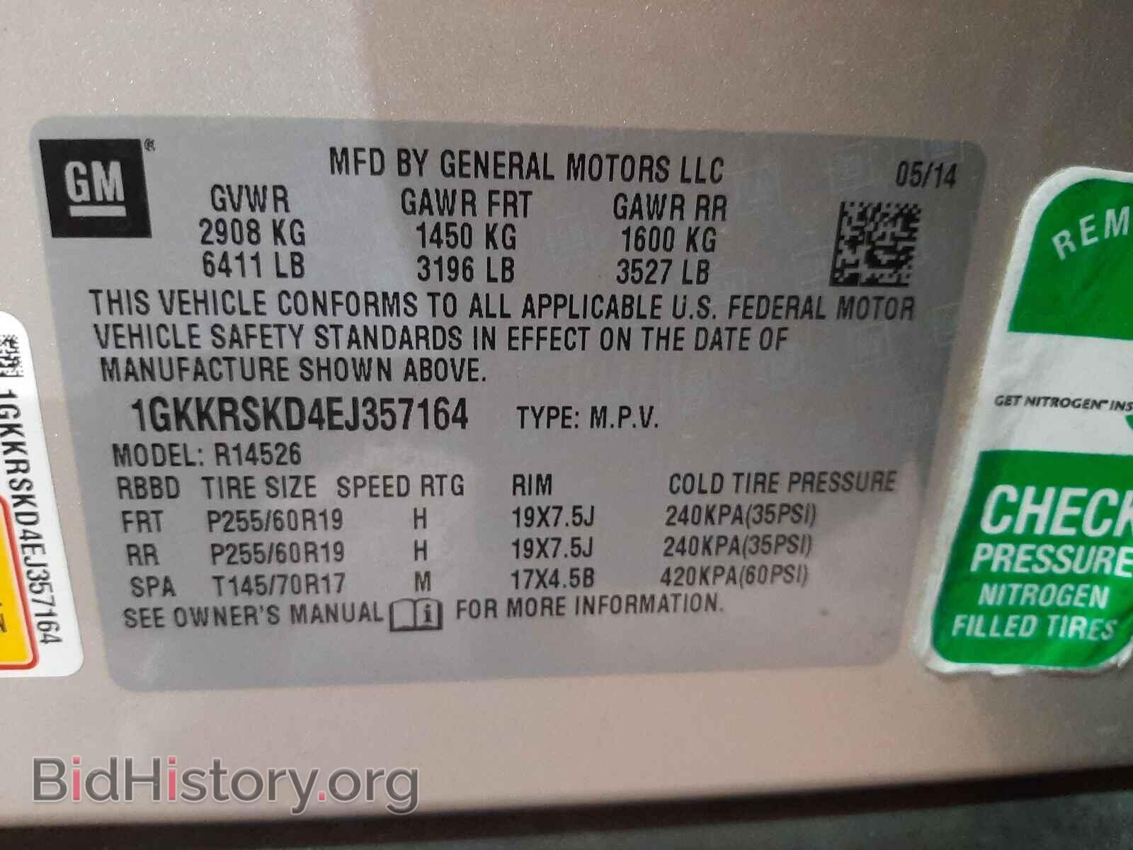2014 GMC ACADIA - VIN: 1GKKRSKD4EJ357164 - Фото 10