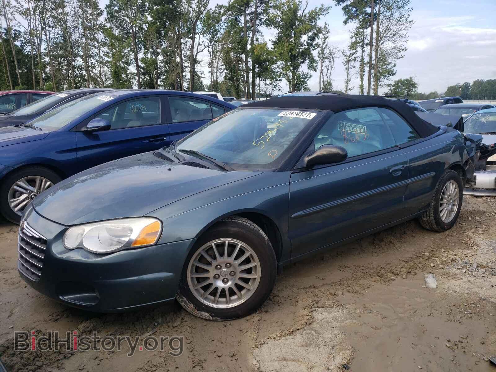 2006 CHRYSLER SEBRING - VIN: 1C3EL55R66N282453 - Фото 2