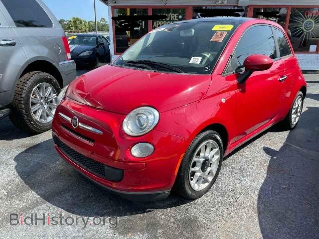 2013 FIAT 500 - VIN: 3C3CFFAR7DT740766 - Фото 2