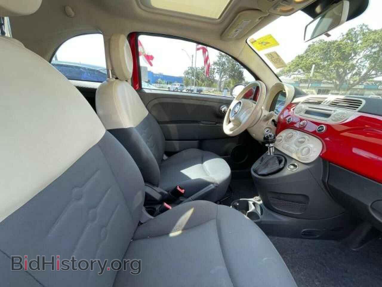 2013 FIAT 500 - VIN: 3C3CFFAR7DT740766 - Фото 5