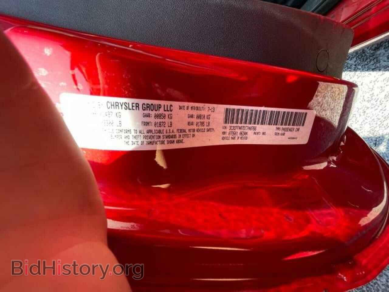 2013 FIAT 500 - VIN: 3C3CFFAR7DT740766 - Фото 10