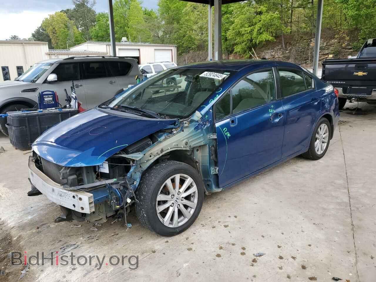 Фотография 19XFB2F85CE046481 - HONDA CIVIC 2012