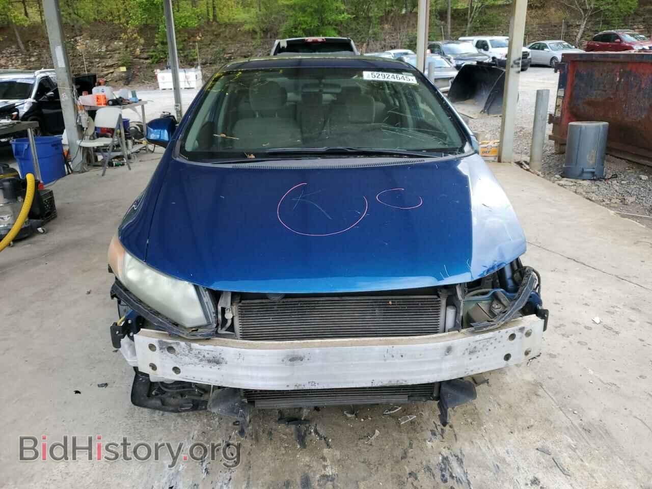 2012 HONDA CIVIC - VIN: 19XFB2F85CE046481 - Фото 5