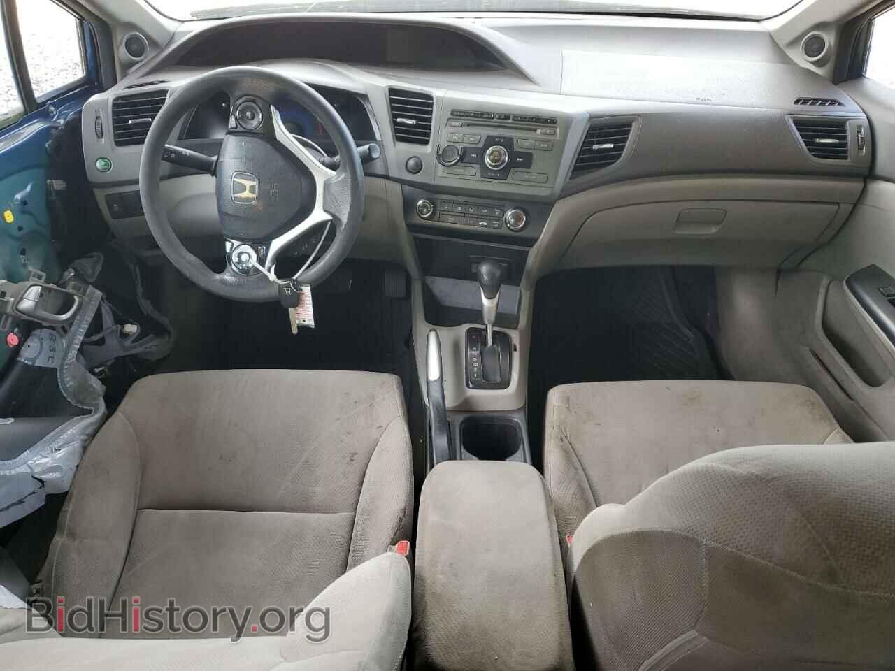 2012 HONDA CIVIC - VIN: 19XFB2F85CE046481 - Фото 8