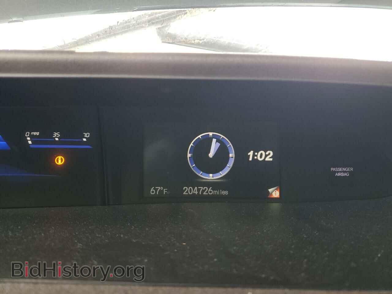 2012 HONDA CIVIC - VIN: 19XFB2F85CE046481 - Фото 9