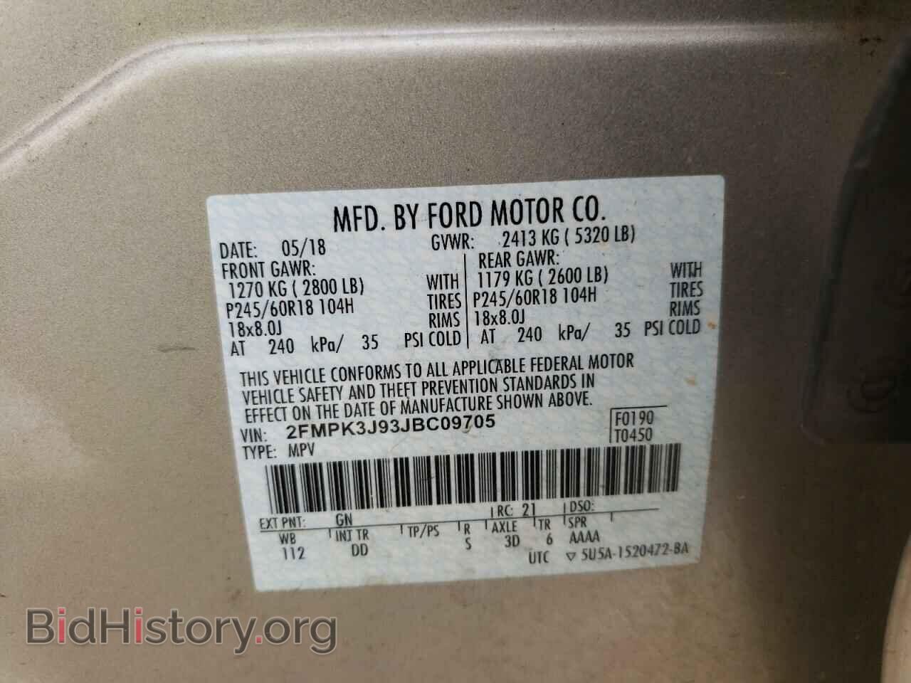 2018 FORD EDGE - VIN: 2FMPK3J93JBC09705 - Photo 10