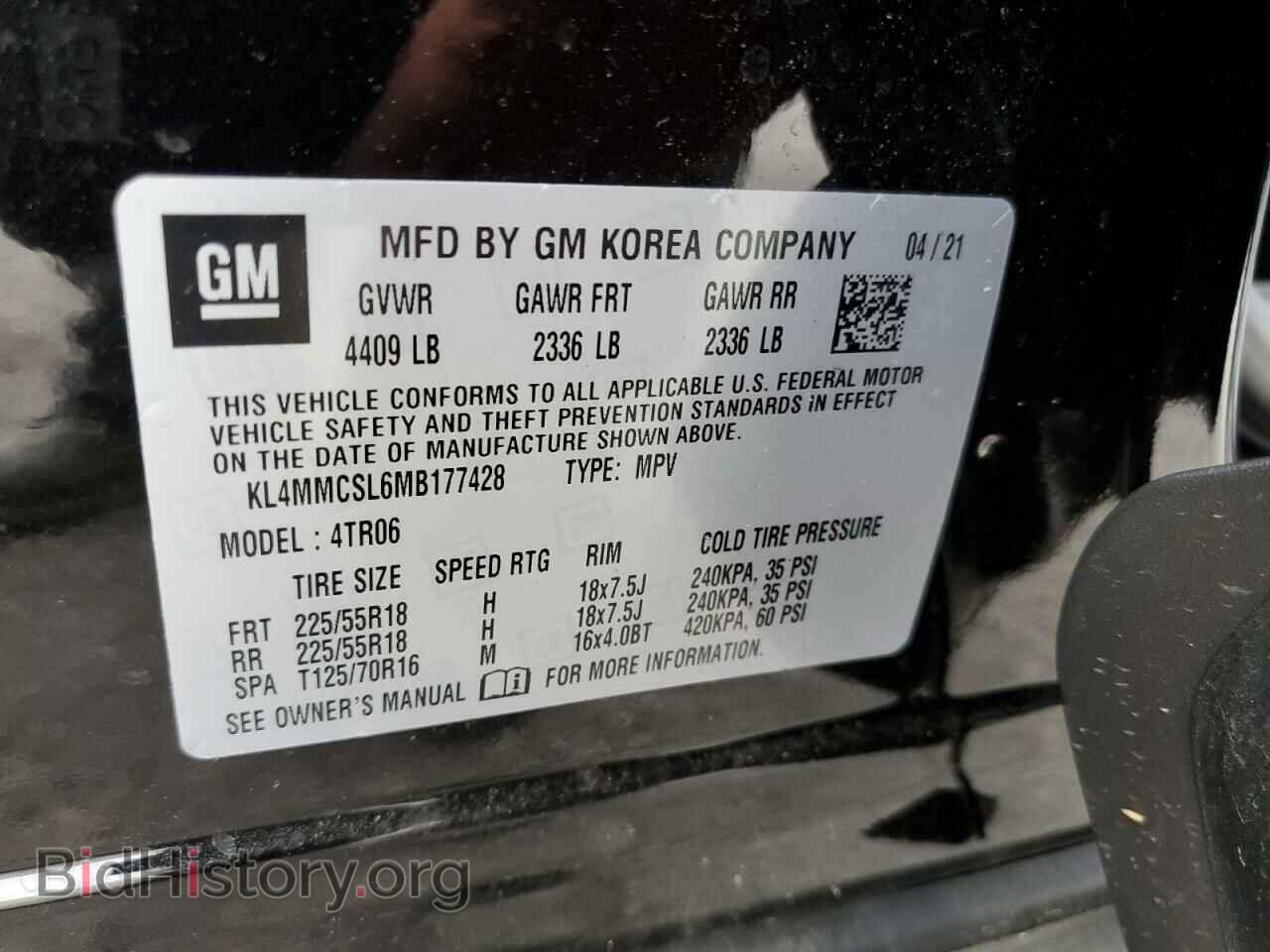 2021 BUICK ENCORE - VIN: KL4MMCSL6MB177428 - Фото 10
