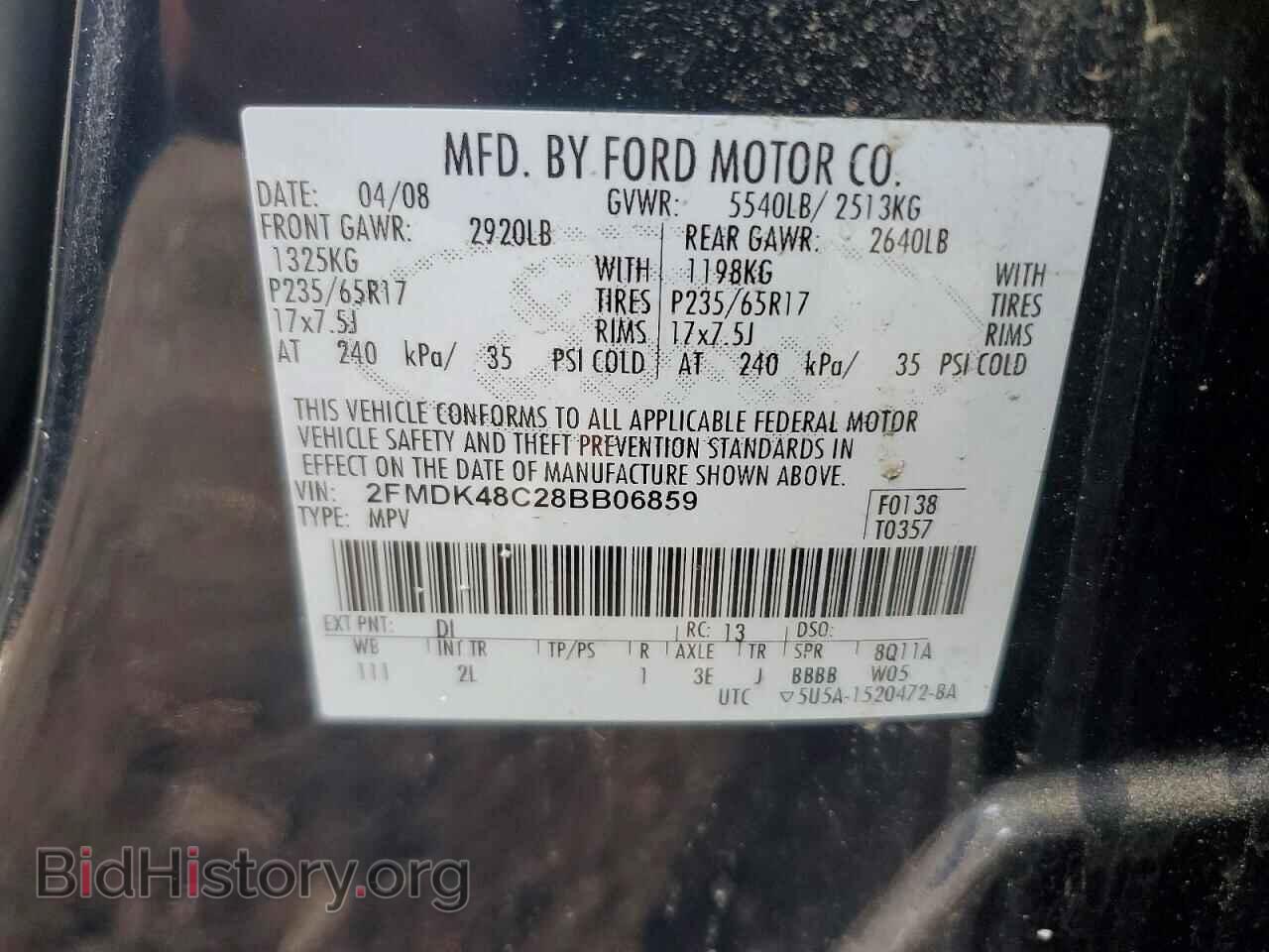 2008 FORD EDGE - VIN: 2FMDK48C28BB06859 - Photo 13