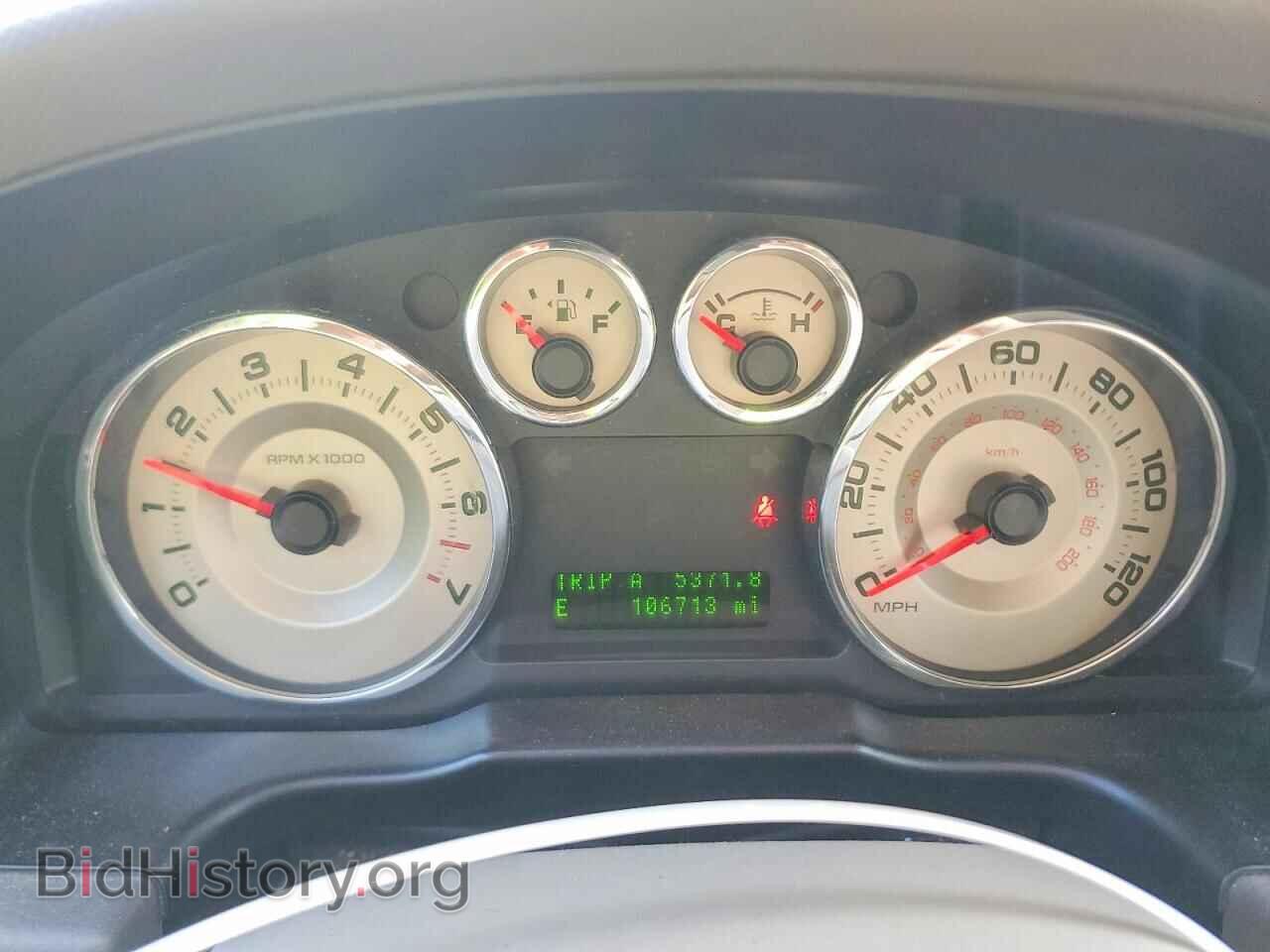 2008 FORD EDGE - VIN: 2FMDK48C28BB06859 - Photo 9