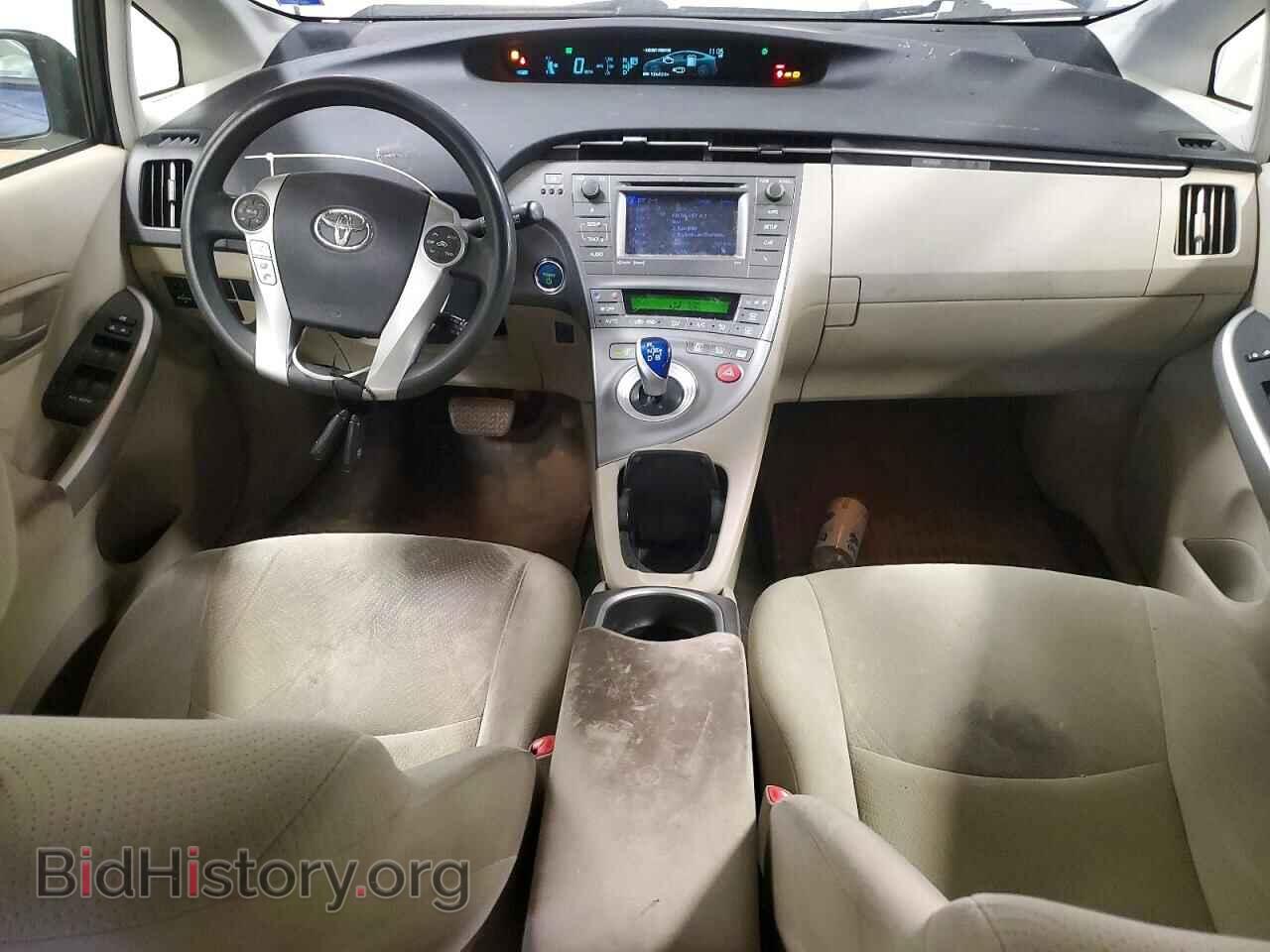 2013 TOYOTA PRIUS - VIN: JTDKN3DUXD0353991 - Фото 8