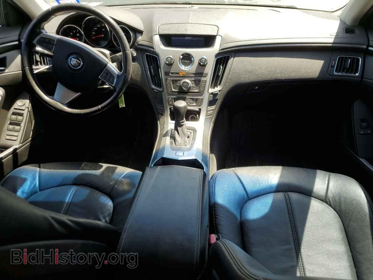 2012 CADILLAC CTS - VIN: 1G6DA5E52C0156547 - Фото 8