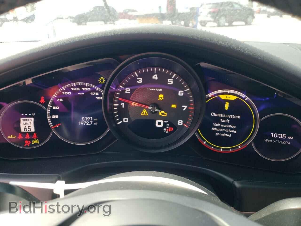 2023 PORSCHE PANAMERA - VIN: WP0AJ2A77PL103370 - Фото 9