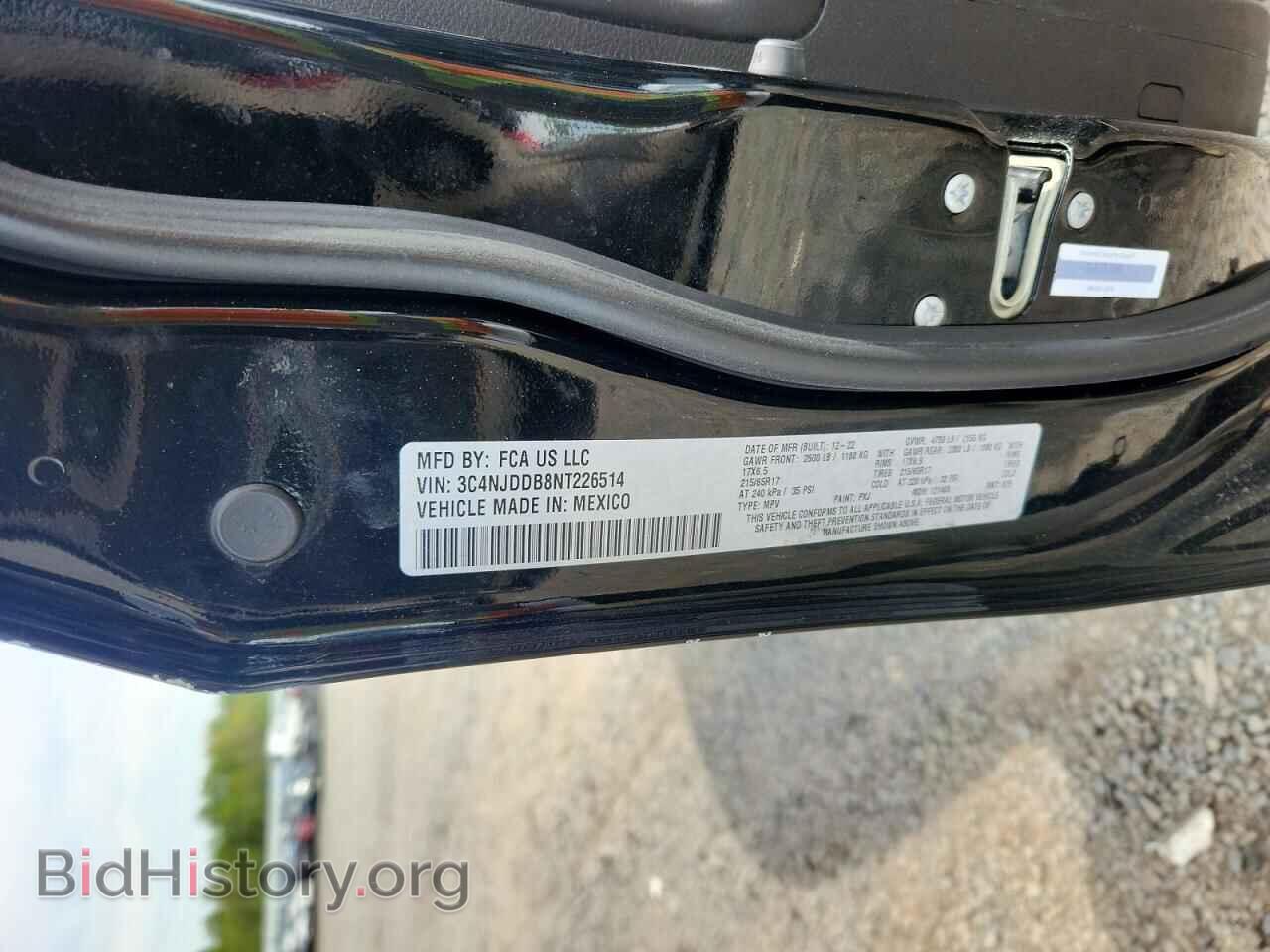 2022 JEEP COMPASS - VIN: 3C4NJDDB8NT226514 - Photo 14
