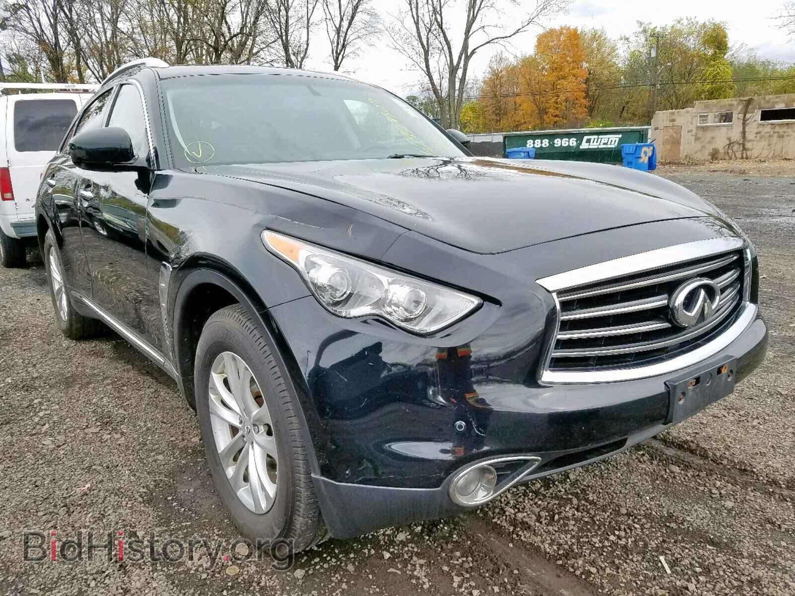 Photo JN8CS1MW1DM175162 - INFINITI FX37 2013