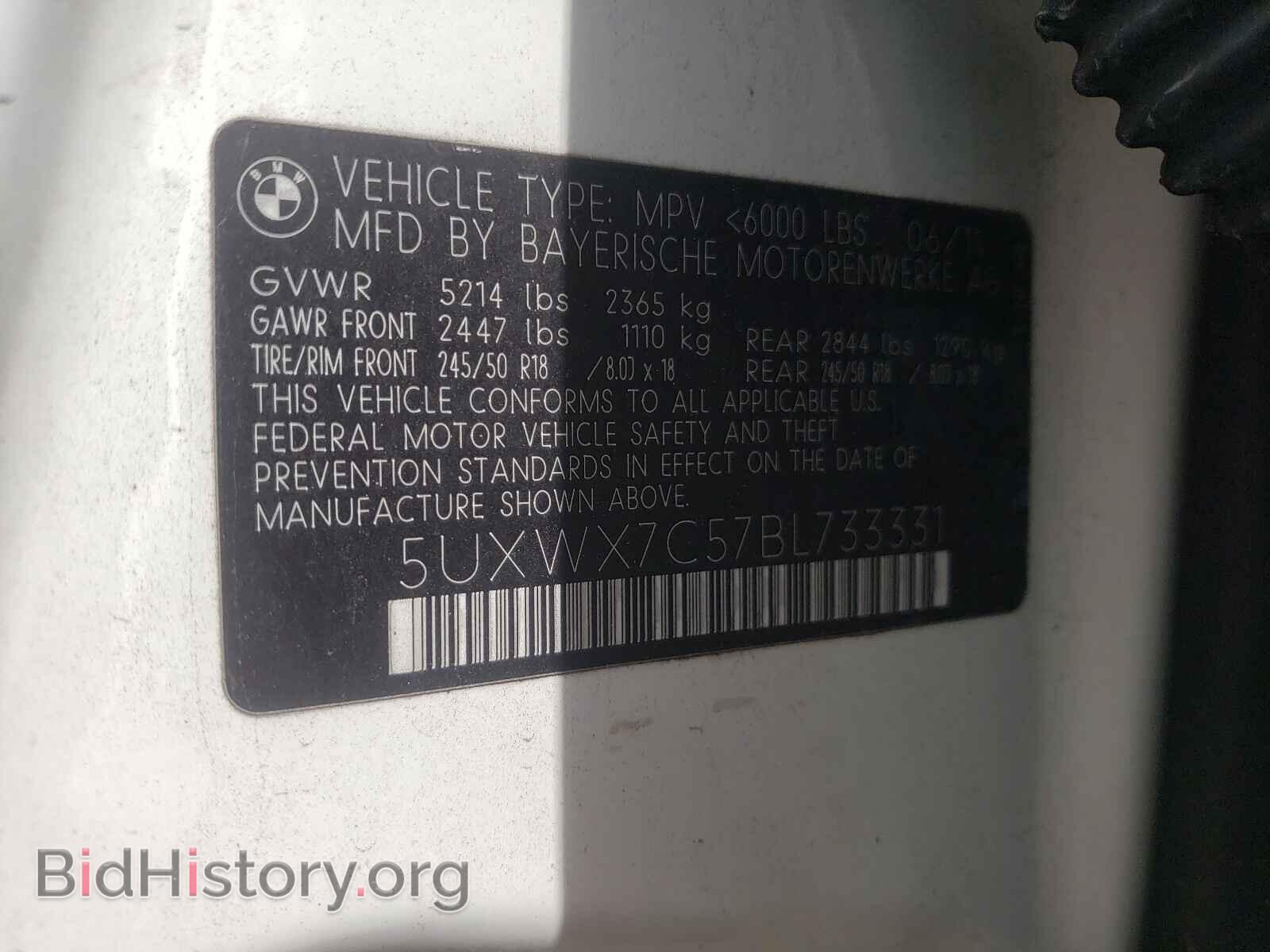 2011 BMW X3 - VIN: 5UXWX7C57BL733331 - Фото 10