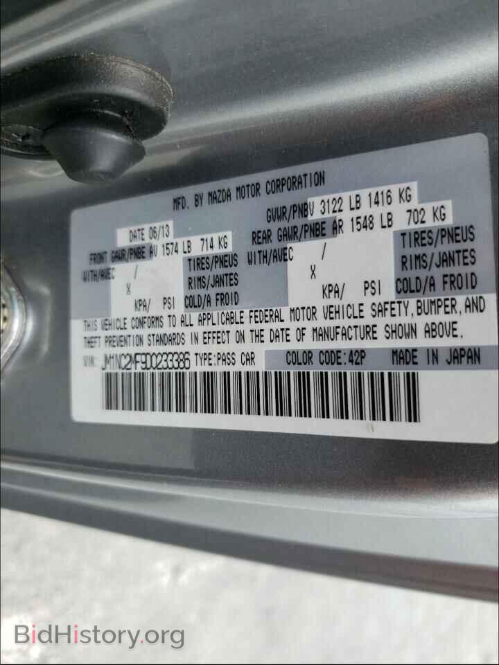 2013 MAZDA MX5 - VIN: JM1NC2MF9D0233386 - Фото 10