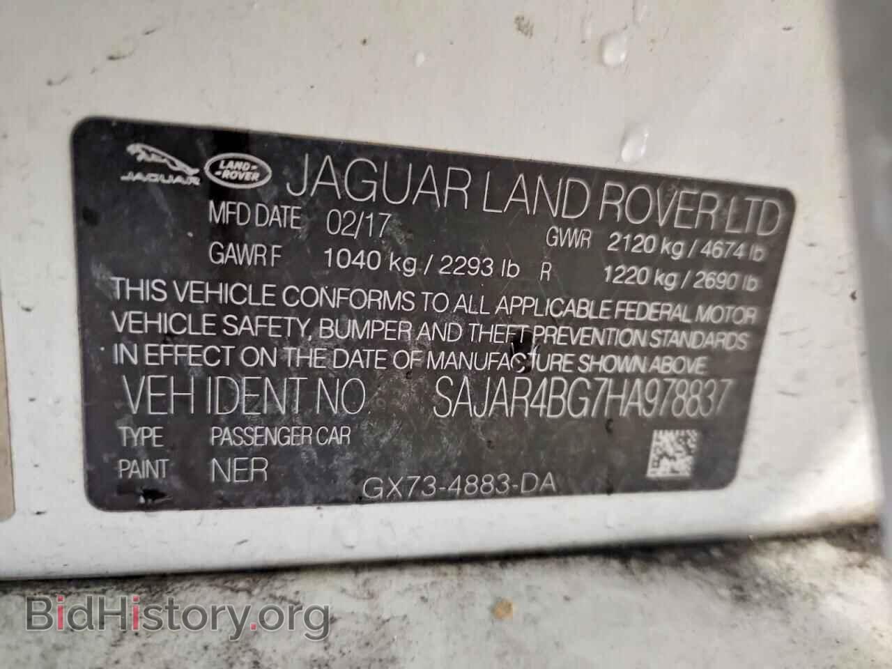 2017 JAGUAR XE - VIN: SAJAR4BG7HA978837 - Photo 12