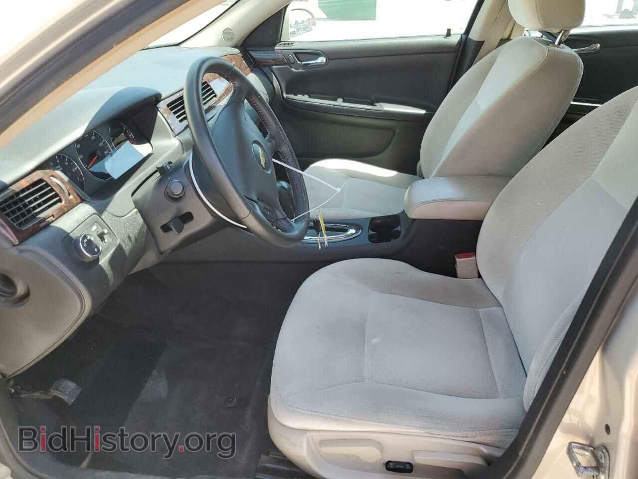 2012 CHEVROLET IMPALA - VIN: 2G1WG5E39C1267676 - Фото 7