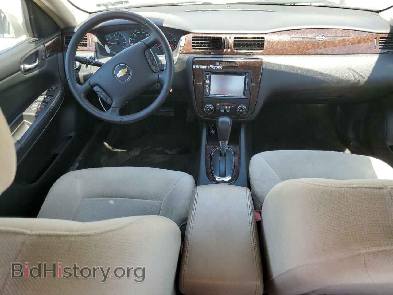2012 CHEVROLET IMPALA - VIN: 2G1WG5E39C1267676 - Фото 8