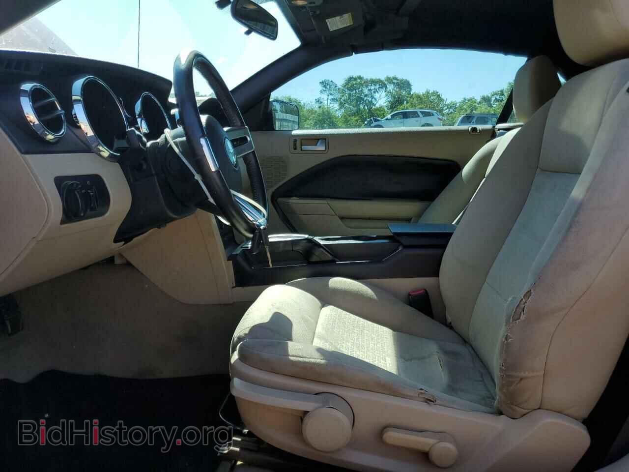 2009 FORD ALL Models - VIN: 1ZVHT84N695118663 - Фото 7