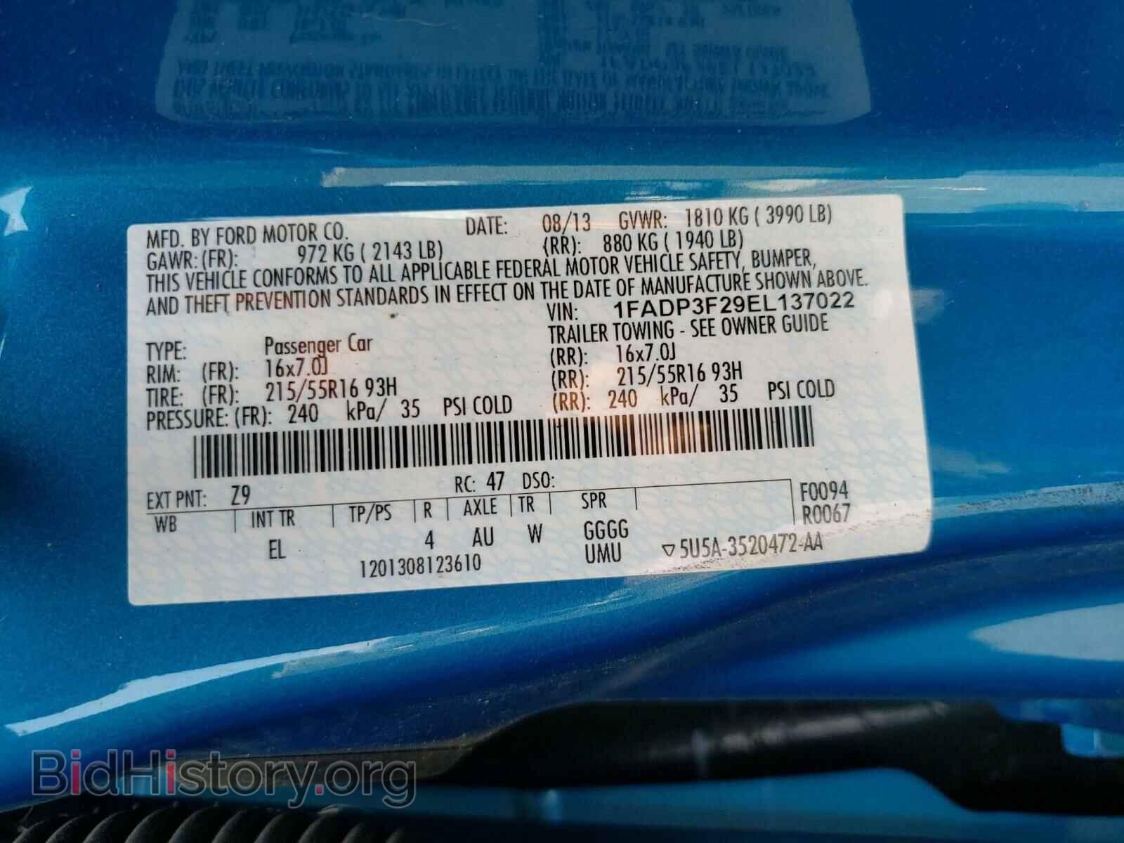 2014 FORD FOCUS - VIN: 1FADP3F29EL137022 - Фото 10
