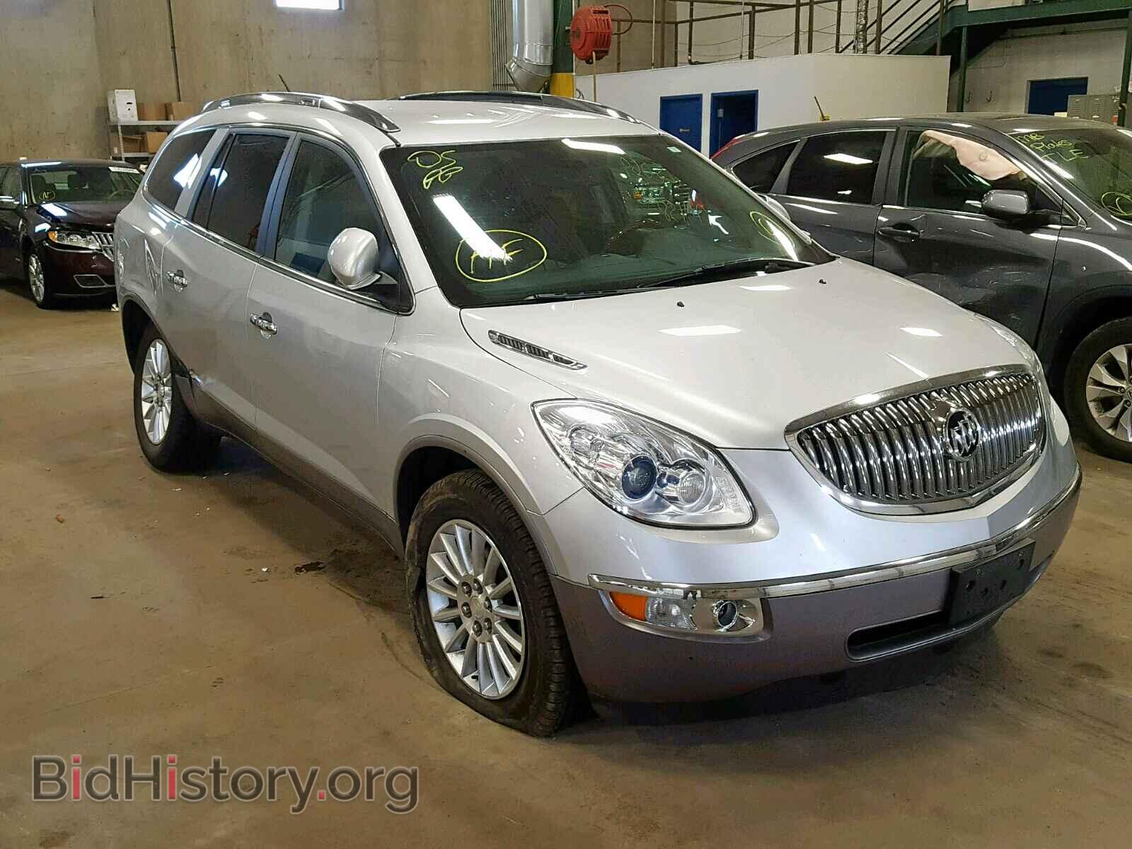 Фотография 5GAKRCED9CJ100609 - BUICK ENCLAVE 2012
