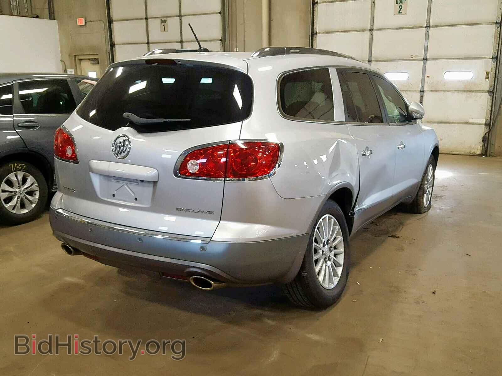 2012 BUICK ENCLAVE - VIN: 5GAKRCED9CJ100609 - Photo 4