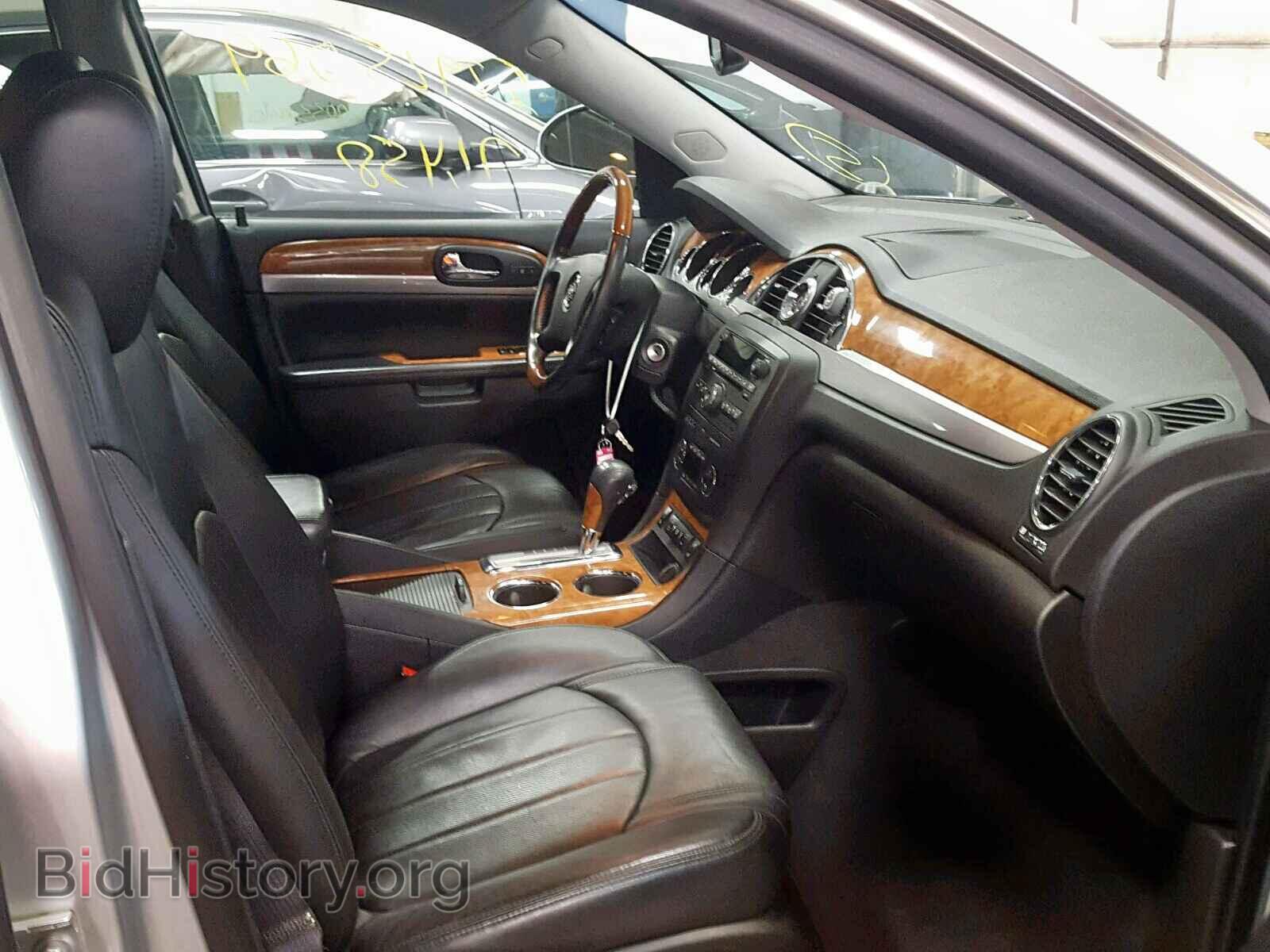2012 BUICK ENCLAVE - VIN: 5GAKRCED9CJ100609 - Photo 5