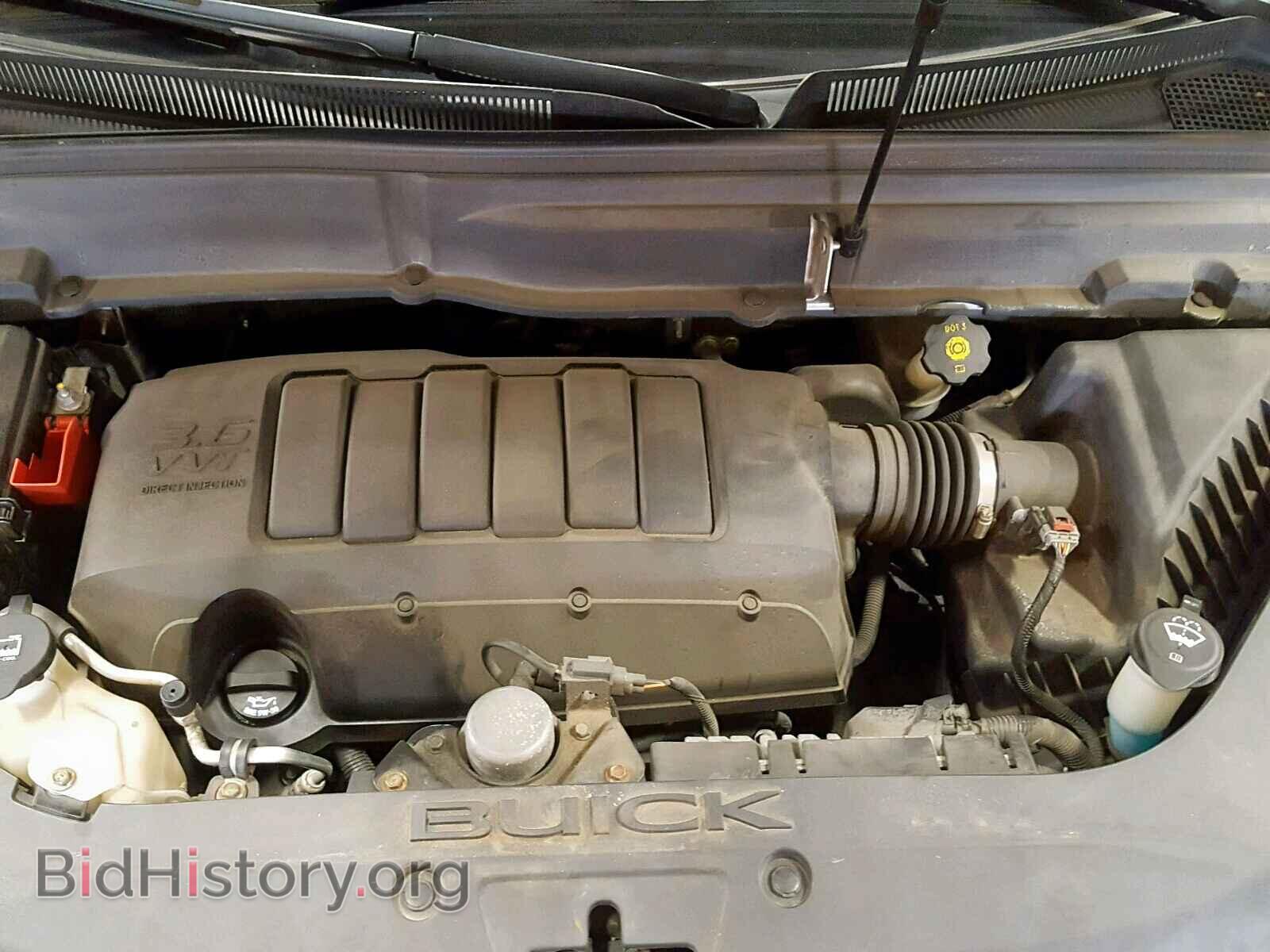 2012 BUICK ENCLAVE - VIN: 5GAKRCED9CJ100609 - Photo 7