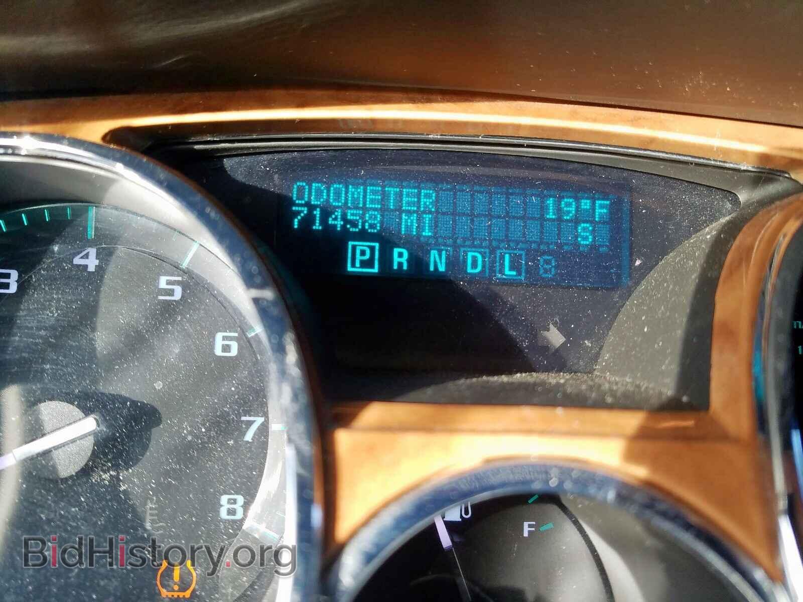 2012 BUICK ENCLAVE - VIN: 5GAKRCED9CJ100609 - Photo 8