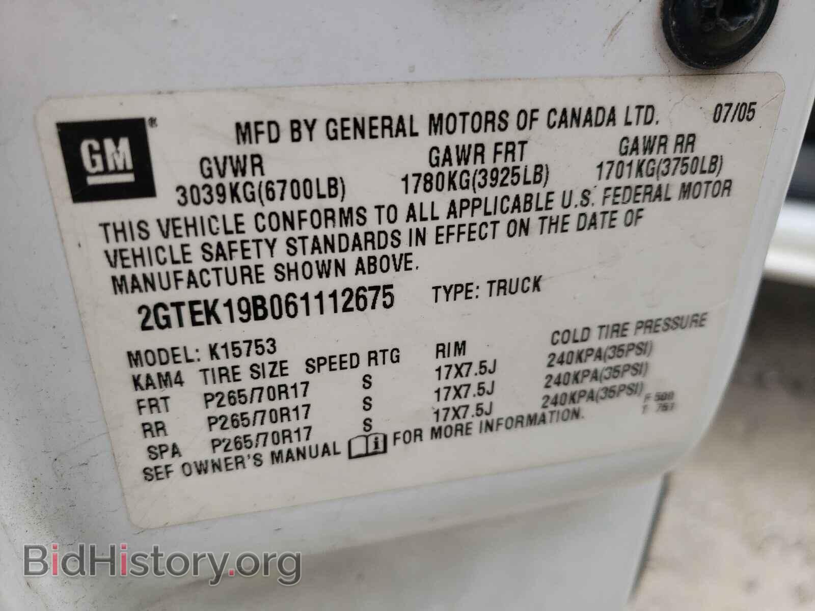 2006 GMC SIERRA - VIN: 2GTEK19B061112675 - Фото 10