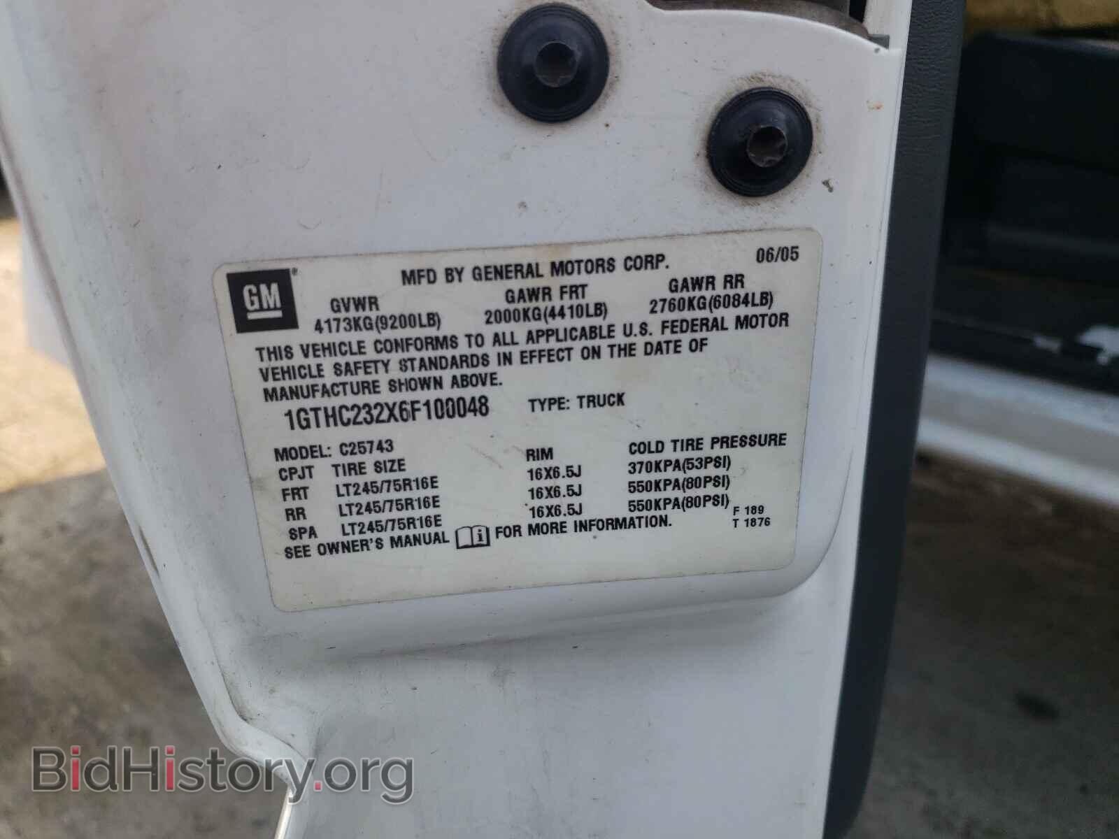 2006 GMC SIERRA - VIN: 1GTHC232X6F100048 - Фото 10