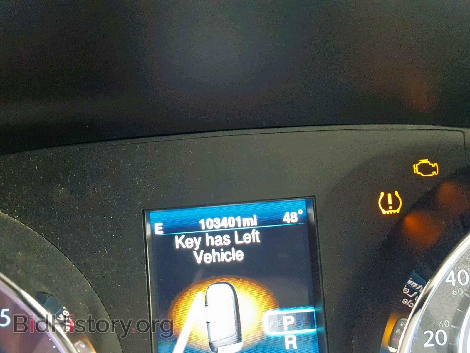 2014 CHRYSLER 300 - VIN: 2C3CCAAG2EH263040 - Фото 8