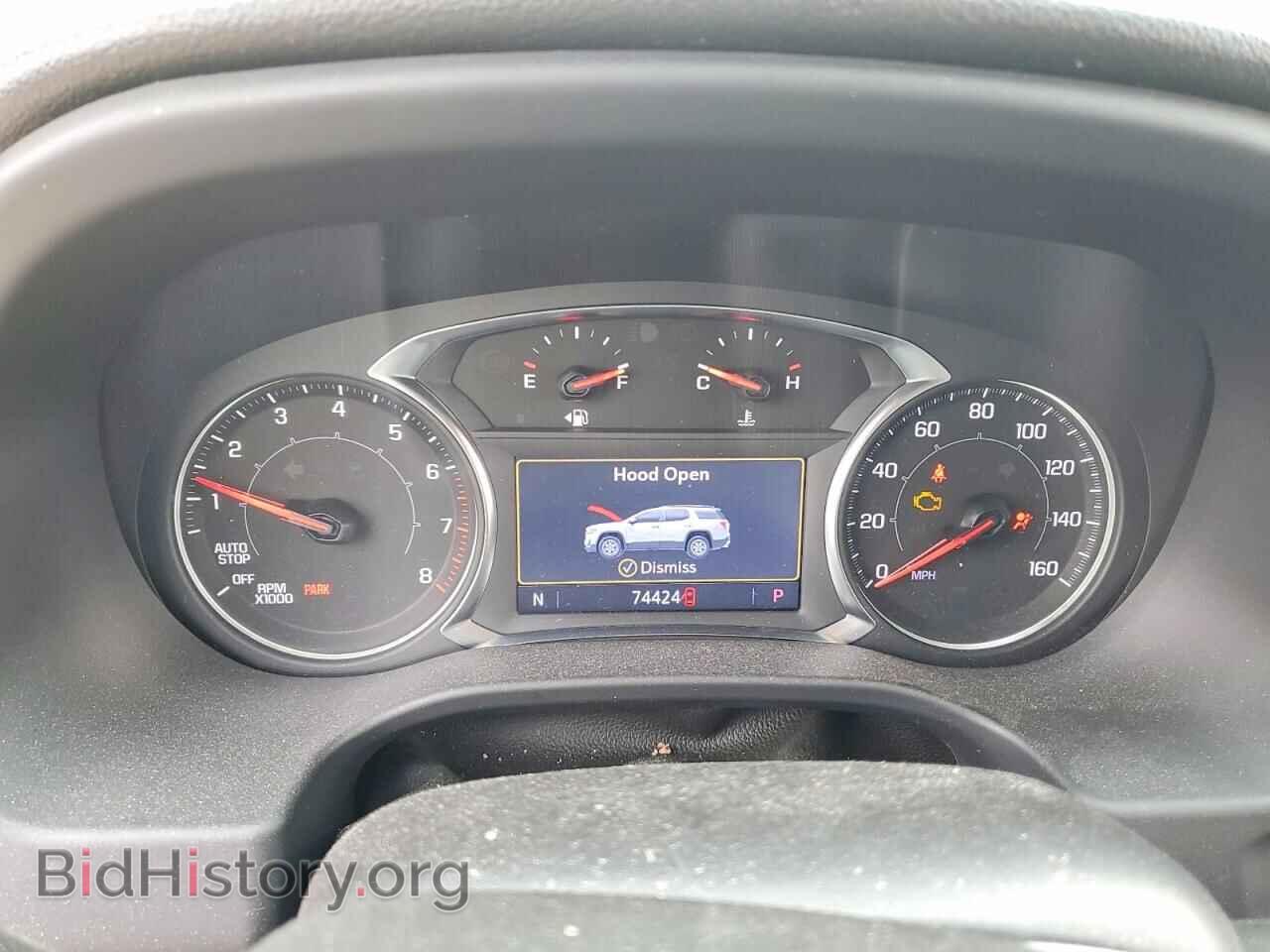 2023 GMC ACADIA - VIN: 1GKKNML49PZ130031 - Фото 9