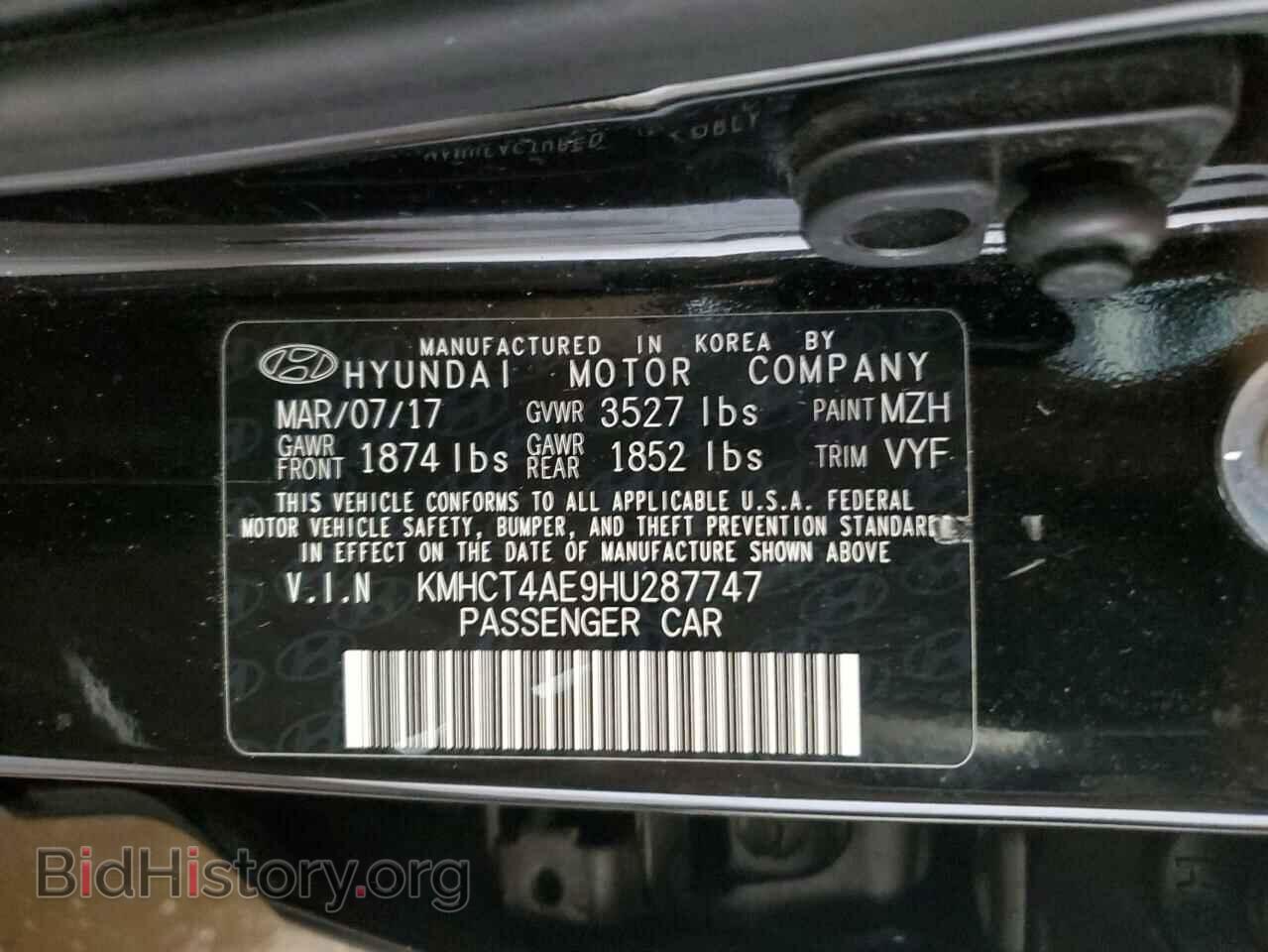 2017 HYUNDAI ACCENT - VIN: KMHCT4AE9HU287747 - Фото 12