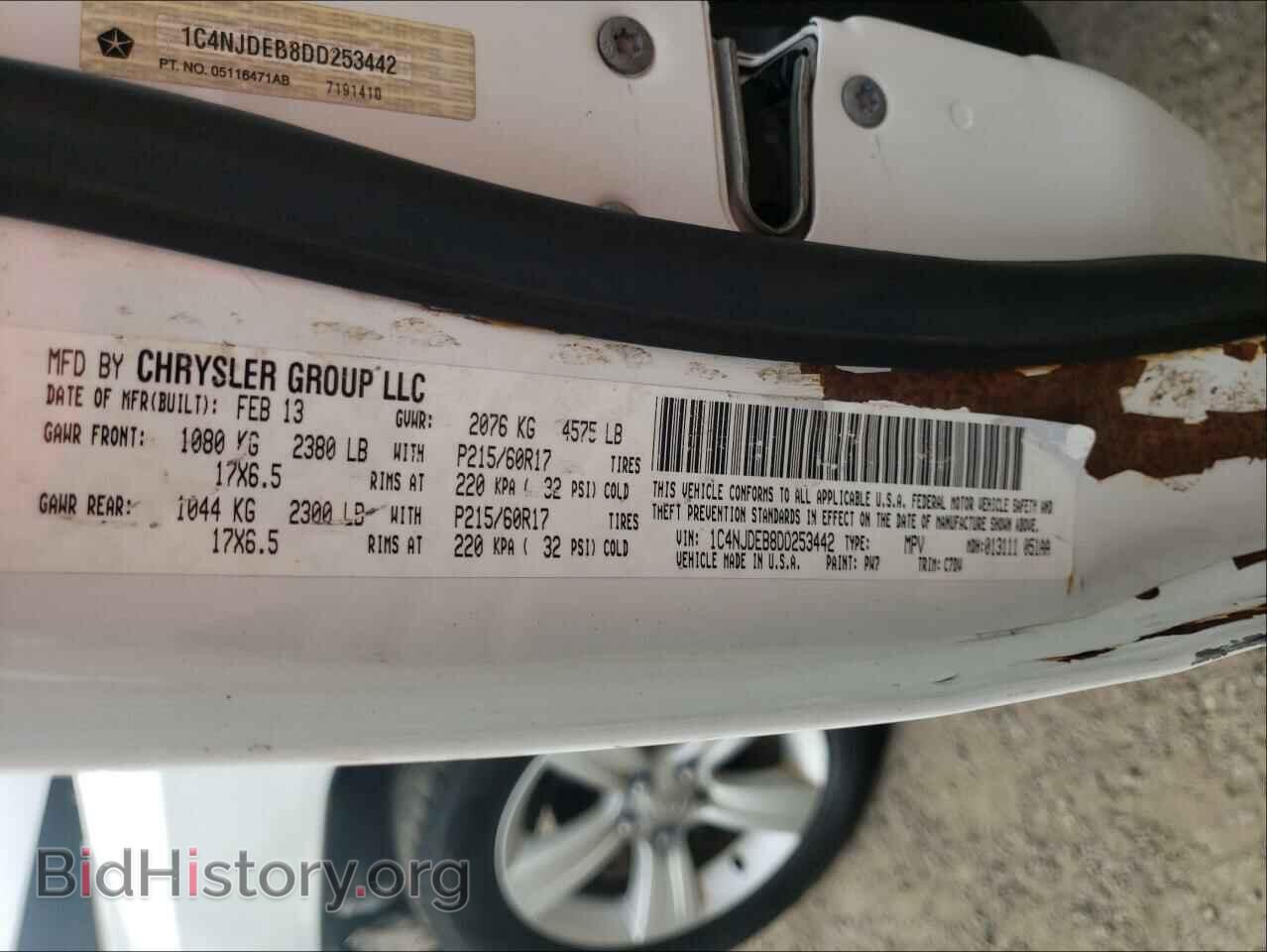 2013 JEEP COMPASS - VIN: 1C4NJDEB8DD253442 - Фото 10