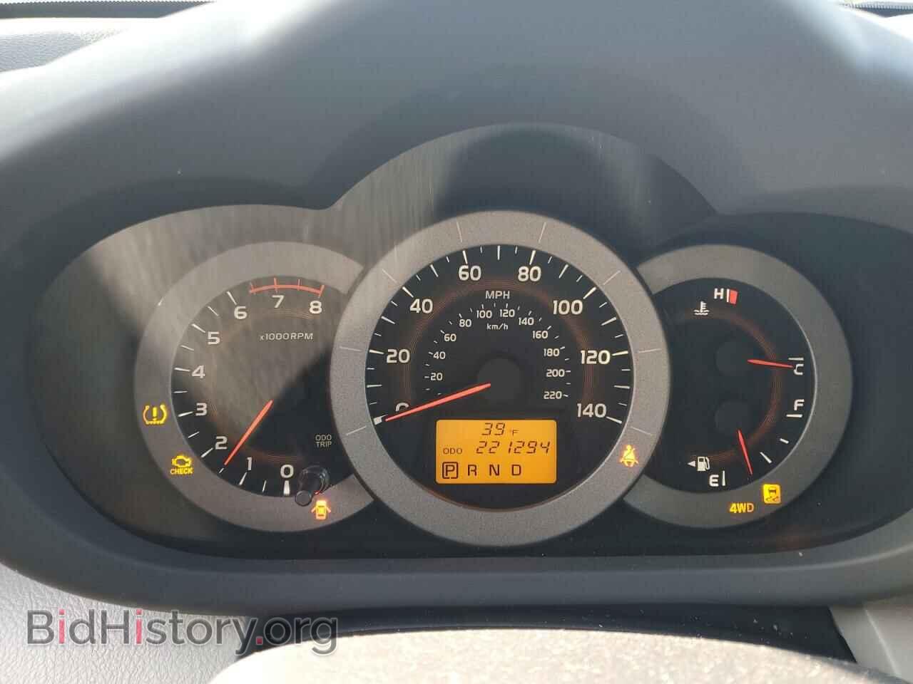 2009 TOYOTA RAV4 - VIN: 2T3BF33V39W006965 - Фото 9